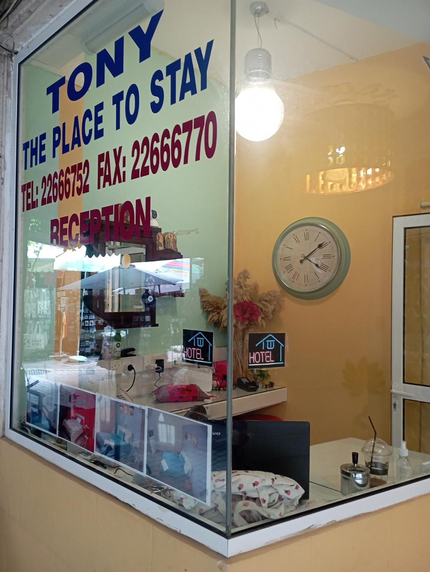 The Tony Ξενοδοχείο Λευκωσία Εξωτερικό φωτογραφία